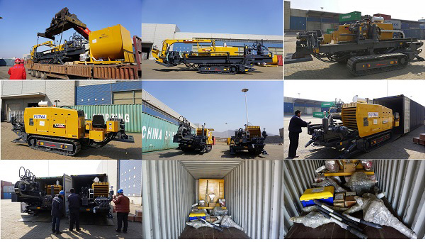 XCMG HDD MACHINE 1.jpg