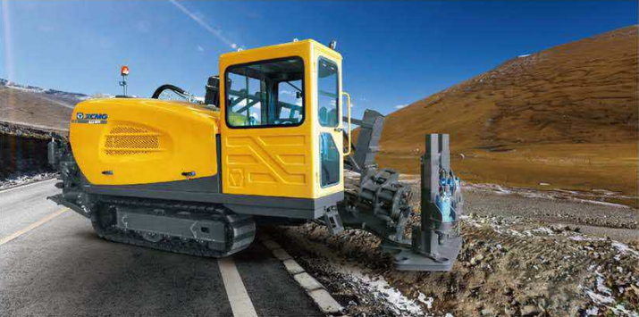 XCMG horizontal directional drilling rig