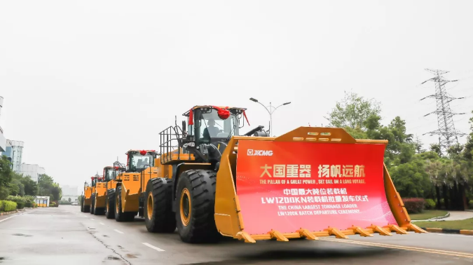 SHANTUI Wheel Loader for Oversea Market 