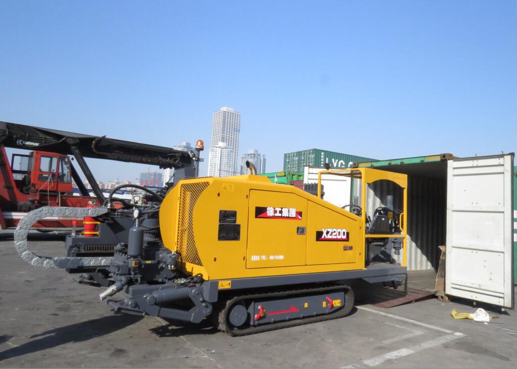 xcmg horizontal directional driller