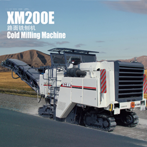 Congradulations! FOTMA exports XCMG XM200E cold milling machine to Africa!