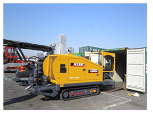 xcmg horizontal directional drilling rig 1.jpg