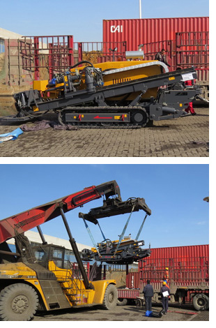 XCMG horizontal directional drill rig.jpg