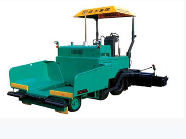 XCMG RP452L mini asphalt paver